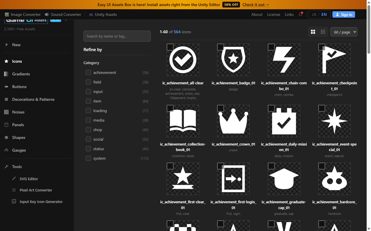 Free Game UI Assets asset library
